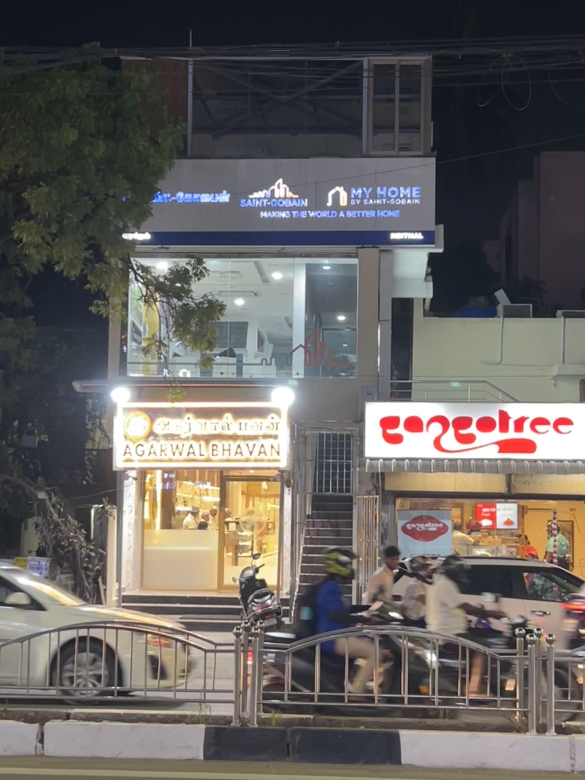 Commercial Building @ AB 144, Anna Nagar