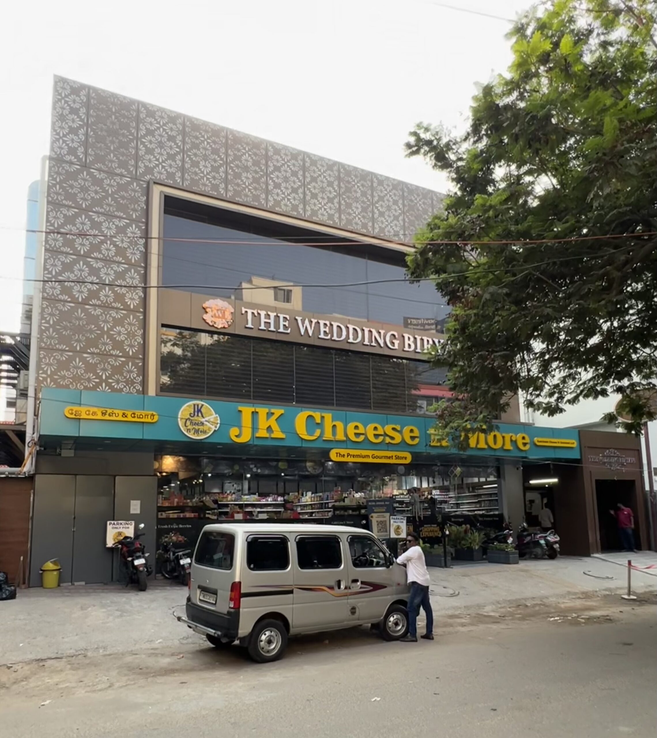Commercial Building @ AC 155, Anna Nagar