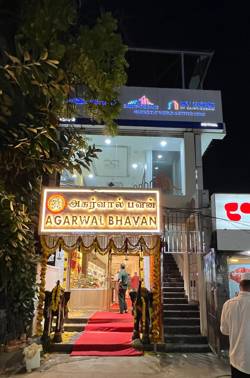 Commercial Building @ AB 144, Anna Nagar